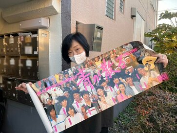 50代の川上麻衣子さん。80・90代親の「実家じまい」で分かった本当の大変さ：11月に読みたい記事