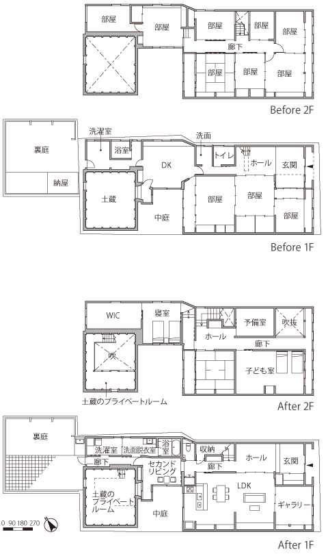 森山さんの家の間取り