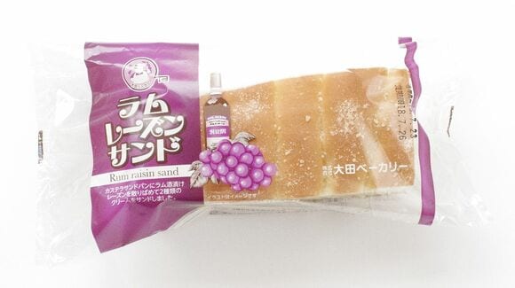 ラムレーズンサンド