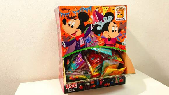 ハロウィンおせんべい(ボックス)