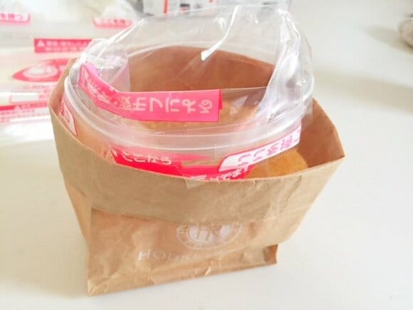 調味料を入れる