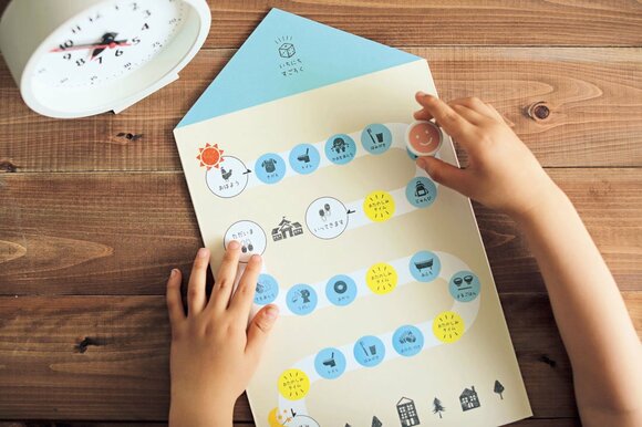 すごろくシール