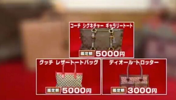 7月13日OAノンストップ007