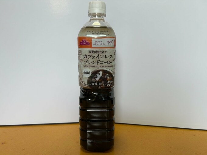 トップバリュ「天然水仕立てカフェインレスブレンドコーヒー無糖」