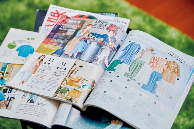 雑誌画像