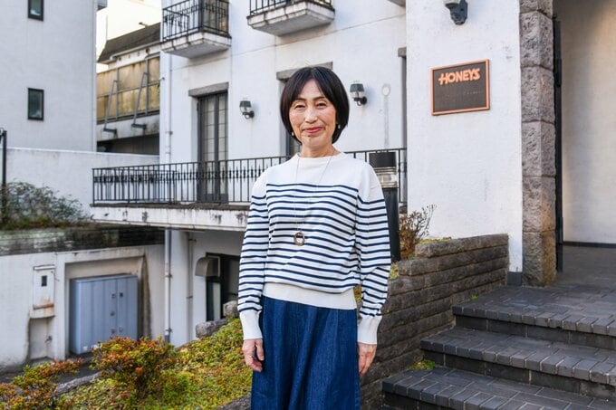 「クルーネックニット」オフ×コン　2,280円