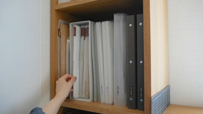 本棚書類収納