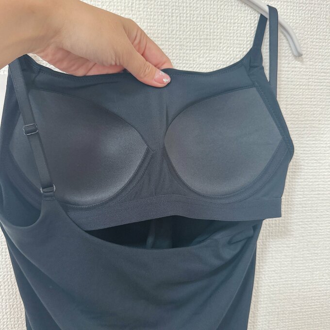 エアリズムブラキャミソールのカップ