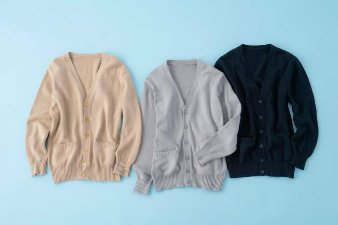Vネックニットカーディガン