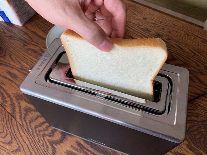 トースターに食パンとセット