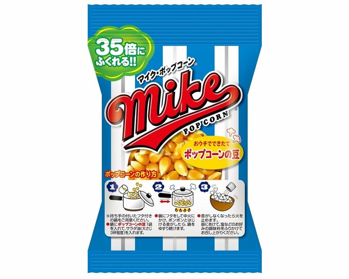マイク ポップコーンの豆