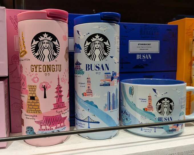 韓国スタバタンブラーとマグカップ