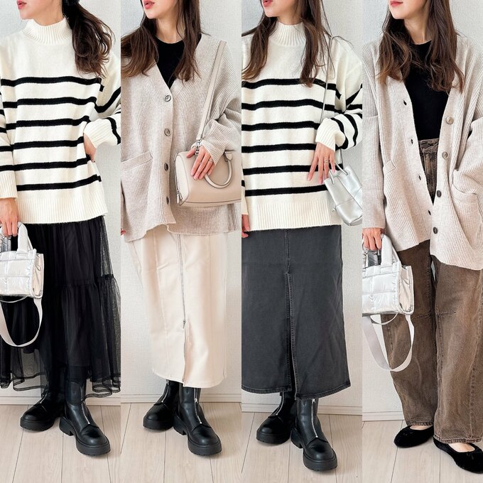 GUパフィータッチシリーズコーデ