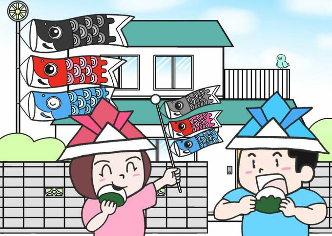 子どもの日間違い探し2