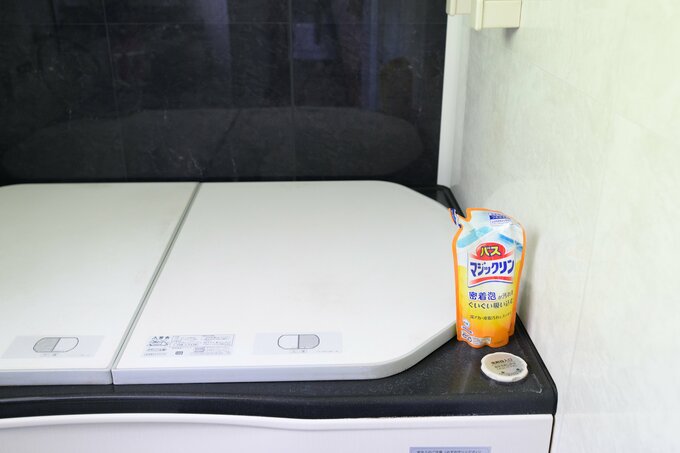 自動洗浄機能つきのお風呂