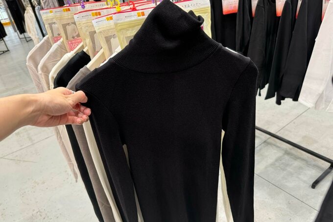 シン・ホッとするインナー 長袖タートルネック