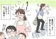 更年期と間違いやすい症状もある「バセドウ病」。目の症状を併発するケースも