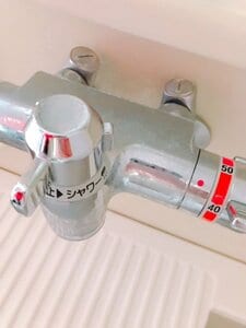 くもったシルバー部分