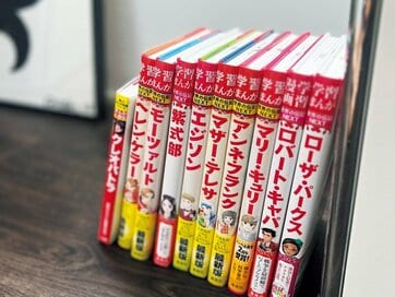「学び直し」で息子と会話が広がった。学習マンガは大人が読んでも楽しい