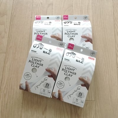 もちっとのび~るねんど