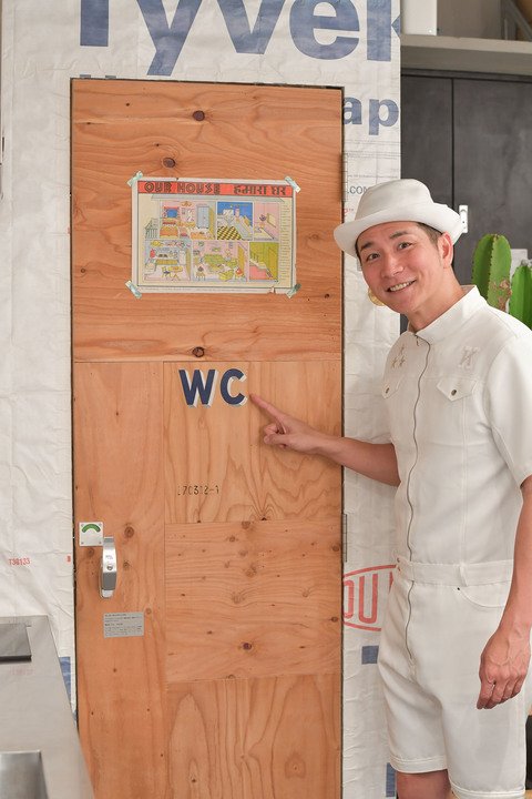 toolbox（ツールボックス）