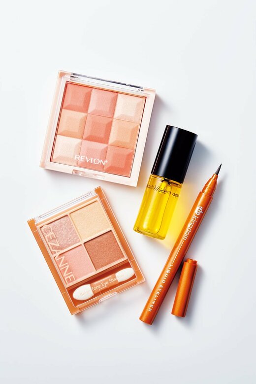 イエローコスメ