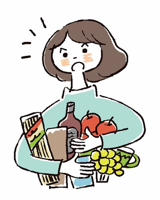 物を抱えた女性のイラスト