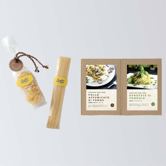 パスタ2種セット