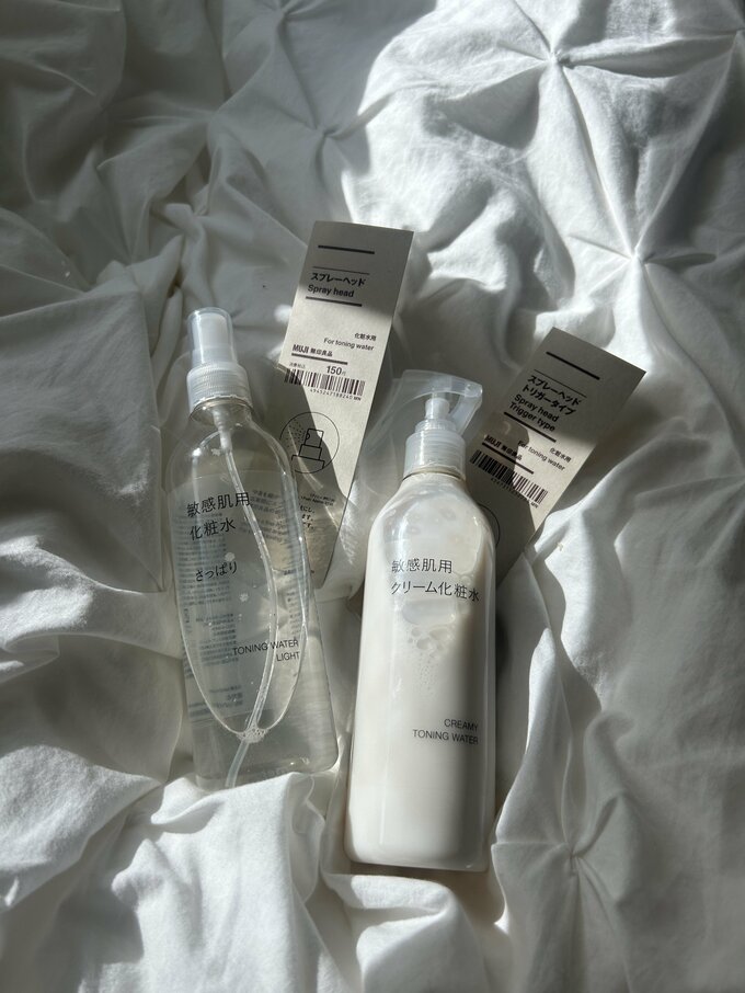 無印良品　化粧水