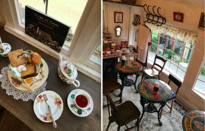 ティールームレストラン