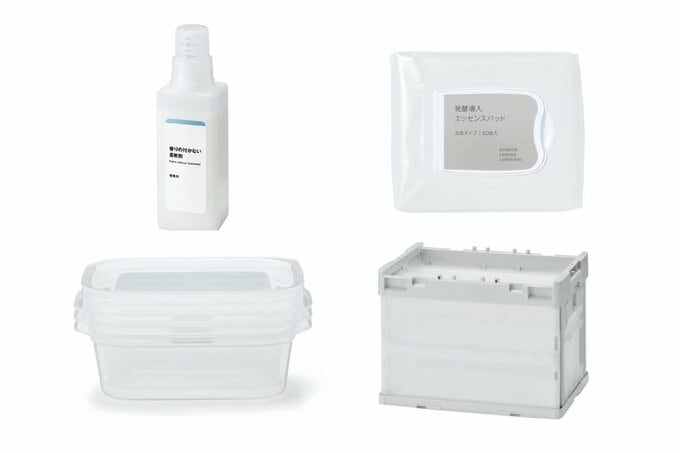 高橋さんピックアップ無印良品アイテム