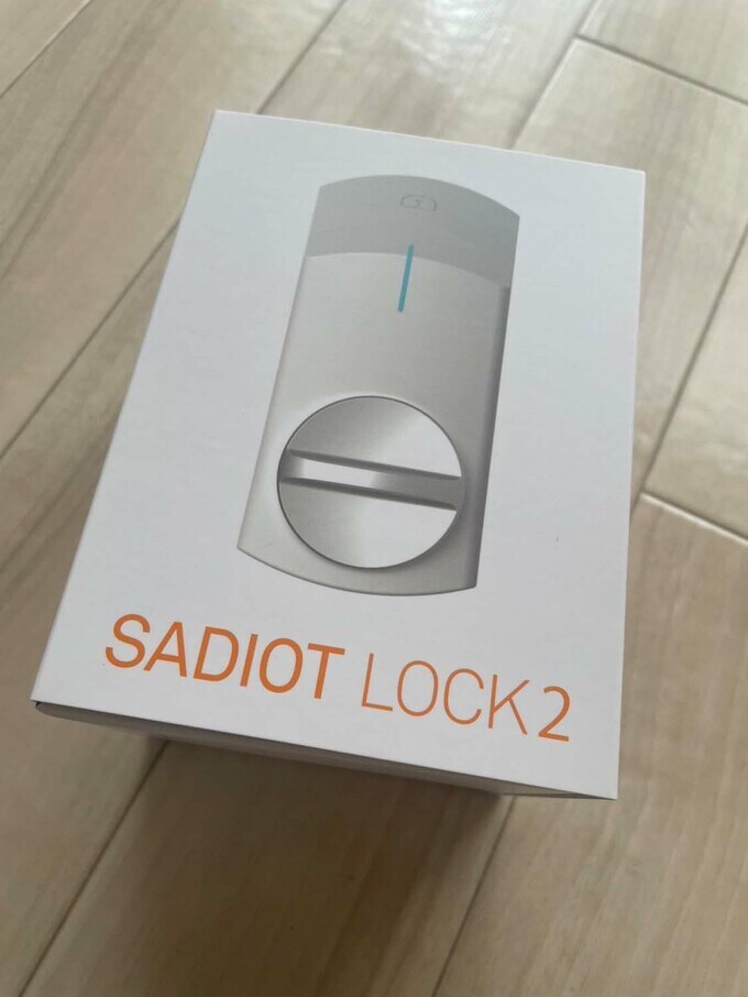 「SADIOT LOCK2」のパッケージ