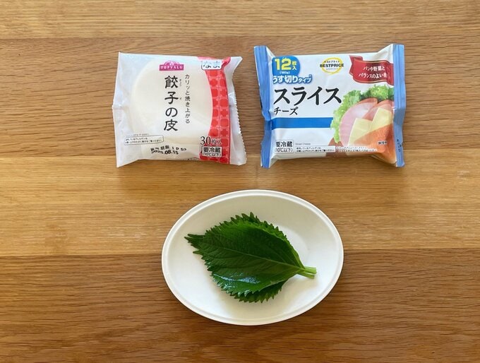 ギョウザの皮とチーズ