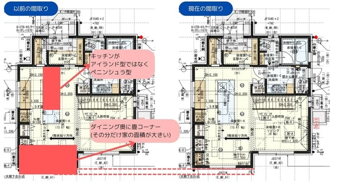 畳コーナーがある間取りとない間取り