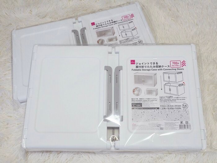 ダイソー770円「扉付き折りたたみ収納ケース」を買って正解。バズった