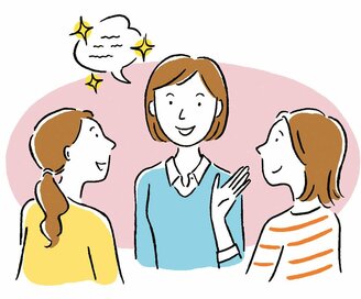 人間関係がうまくいく「断り方」＆ピンチを切り抜けるフレーズ集