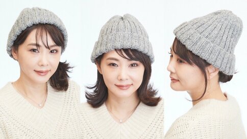 40代のニット帽ヘアアレンジ。手抜きに見えない大人の似合わせテク