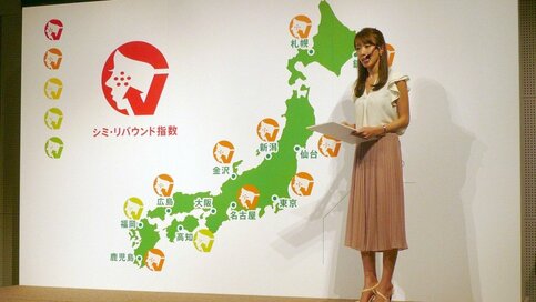 お出かけ前に「シミ・リバウンド」指数をチェック！シミの大敵、乾燥肌に気をつけて