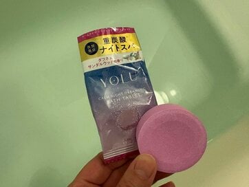 40代、心と体がほぐれる「入浴剤」。お風呂が“義務”から“ごほうびタイム”に