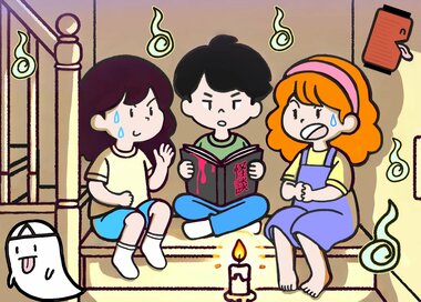 夏は怪談でちょっぴり涼しく…どこが違う？5つ見つけたらエラい＜間違い探し＞