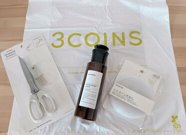 買ってよかった3COINSのキッチングッズ3つ。洗い物もみじん切りもラクに