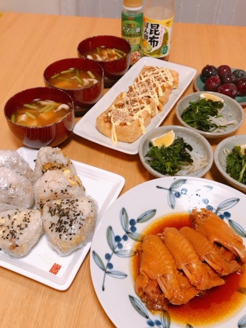 おかず