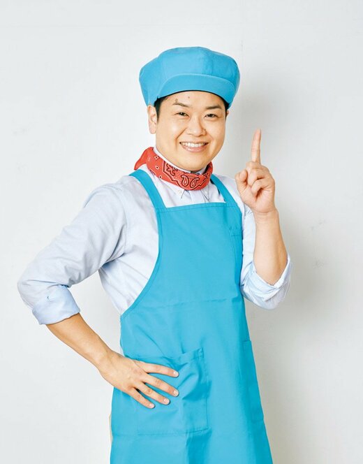 家事えもんさん