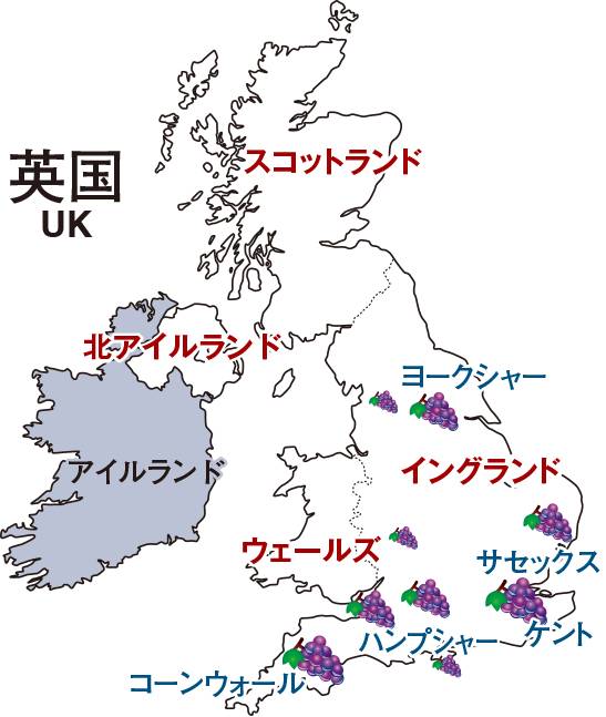 イングリッシュワイン