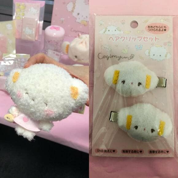 こぎみゅんのヌイグルミと前髪クリップ