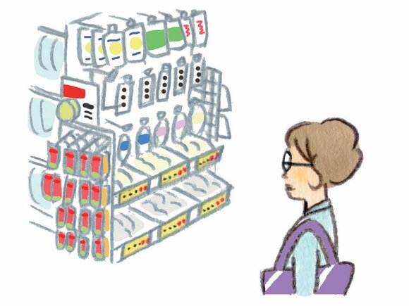 エンド脇サイドネット