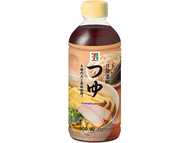 セブンプレミアム3倍濃縮めんつゆ