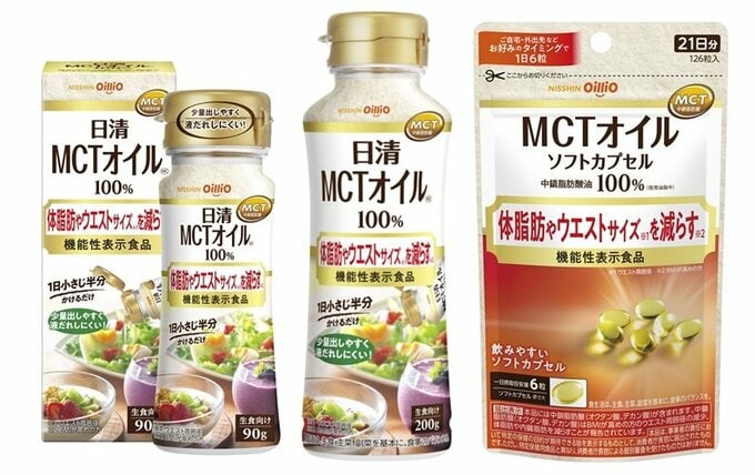 日清MCT オイル、MCT オイルソフトカプセル