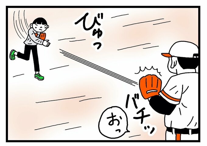 ボールを投げるうーちゃん
