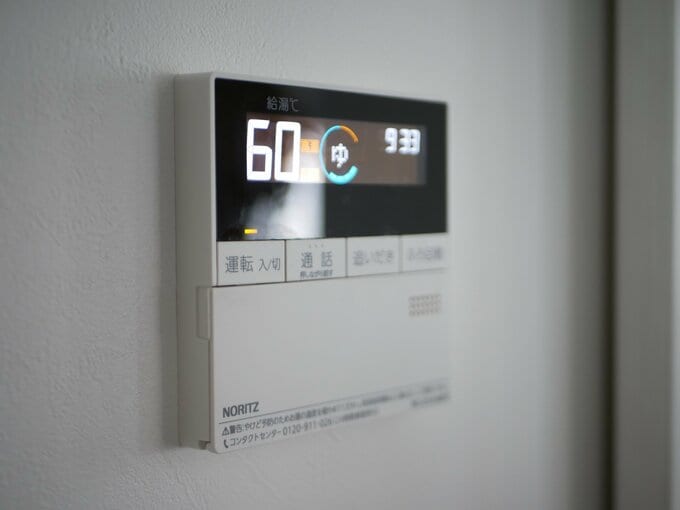 50~60℃のお湯